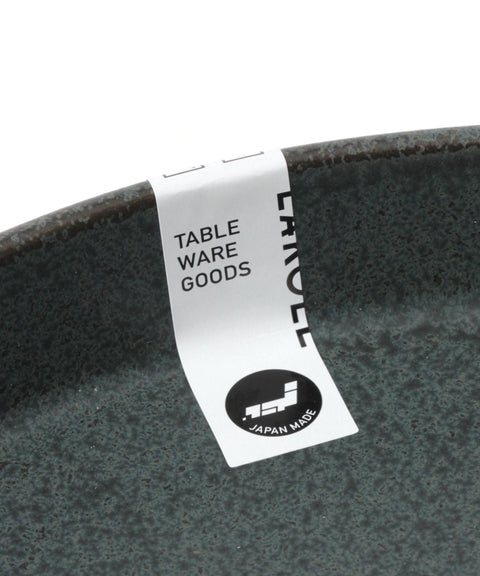 Mino Ware Stackable Organic Deep Plate Medium