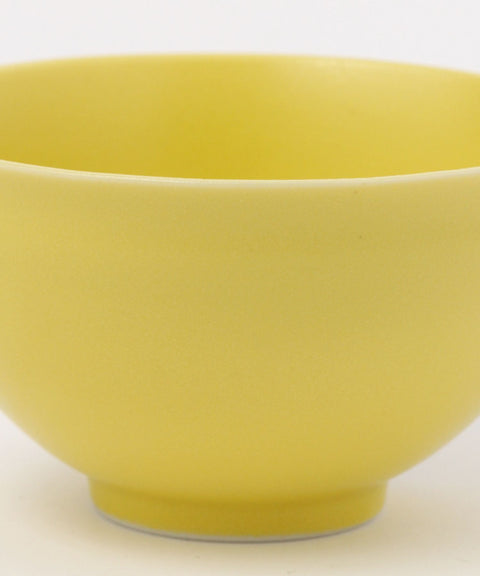 'Ichi-go Ichi-e' Small Bowl