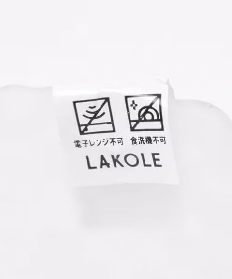 Poko Poko Glass Sake Bottle