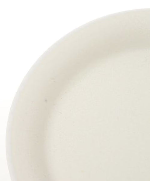 Rim White Line Plate Small