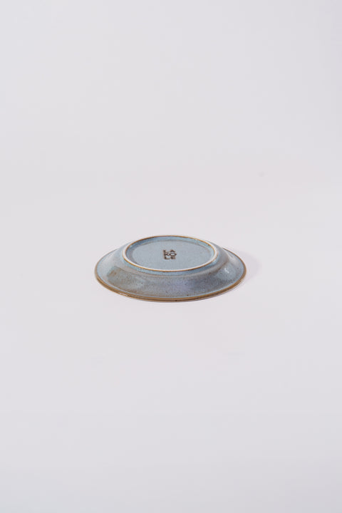 Rim White Line Plate Small