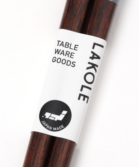 Smoky Colored Japanese Wood Chopsticks