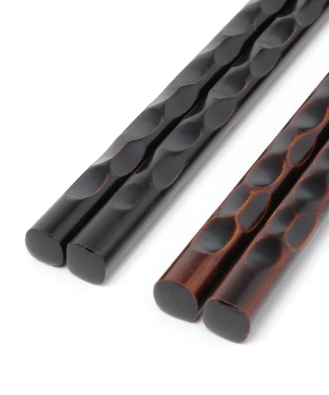 Matte Carved Wood Japanese Chopsticks